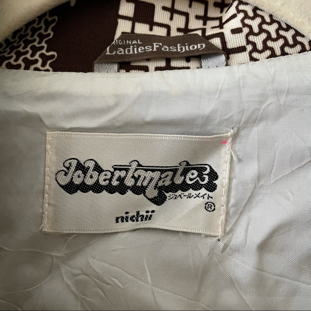 Vintage Collared Pattern Button Up Midi Dress - image 3